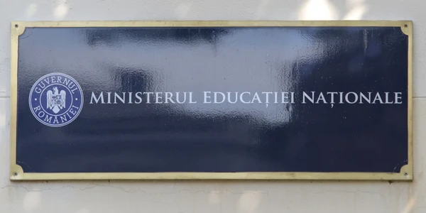 ministerul educatiei FOTO Inquam Photos / Alexandru Busca