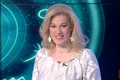camelia pătrășcanu jpg