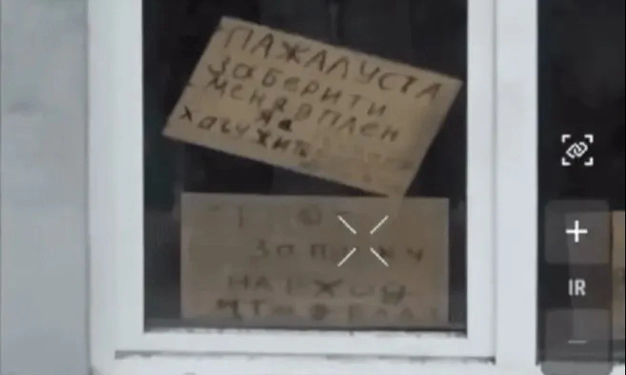 „Vă rog, luați-mă prizonier, vreau să trăiesc”, mesajul unui soldat rus/FOTO:X
