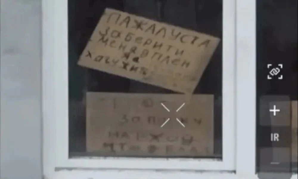 „Vreau să trăiesc”. Un soldat rus a cerut forțelor ucrainene să se predea printr-un mesaj scris pe un carton