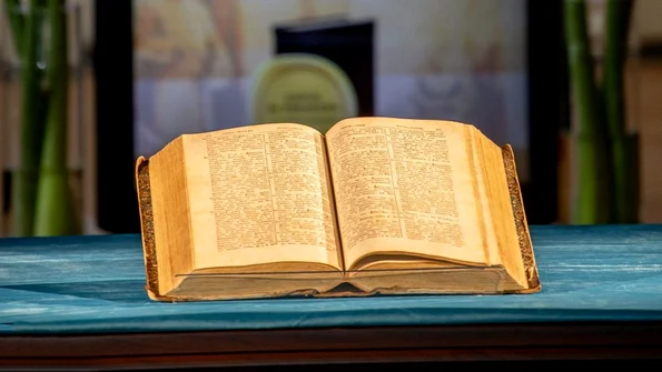 Lexiconul de la Buda (© Universitatea de Medicină, Farmacie, Științe și Tehnologie „George Emil Palade” din Târgu Mureș)