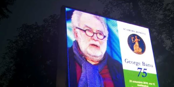 George Banu Academie