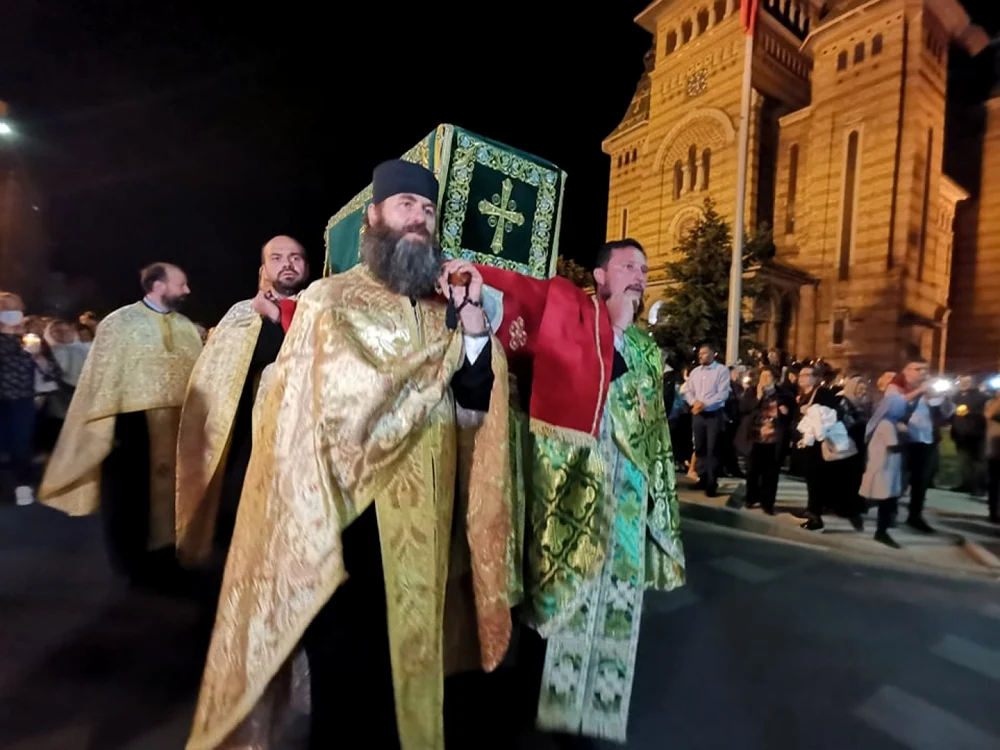 Pelerinaj Sfântul Iosif de la Partoş