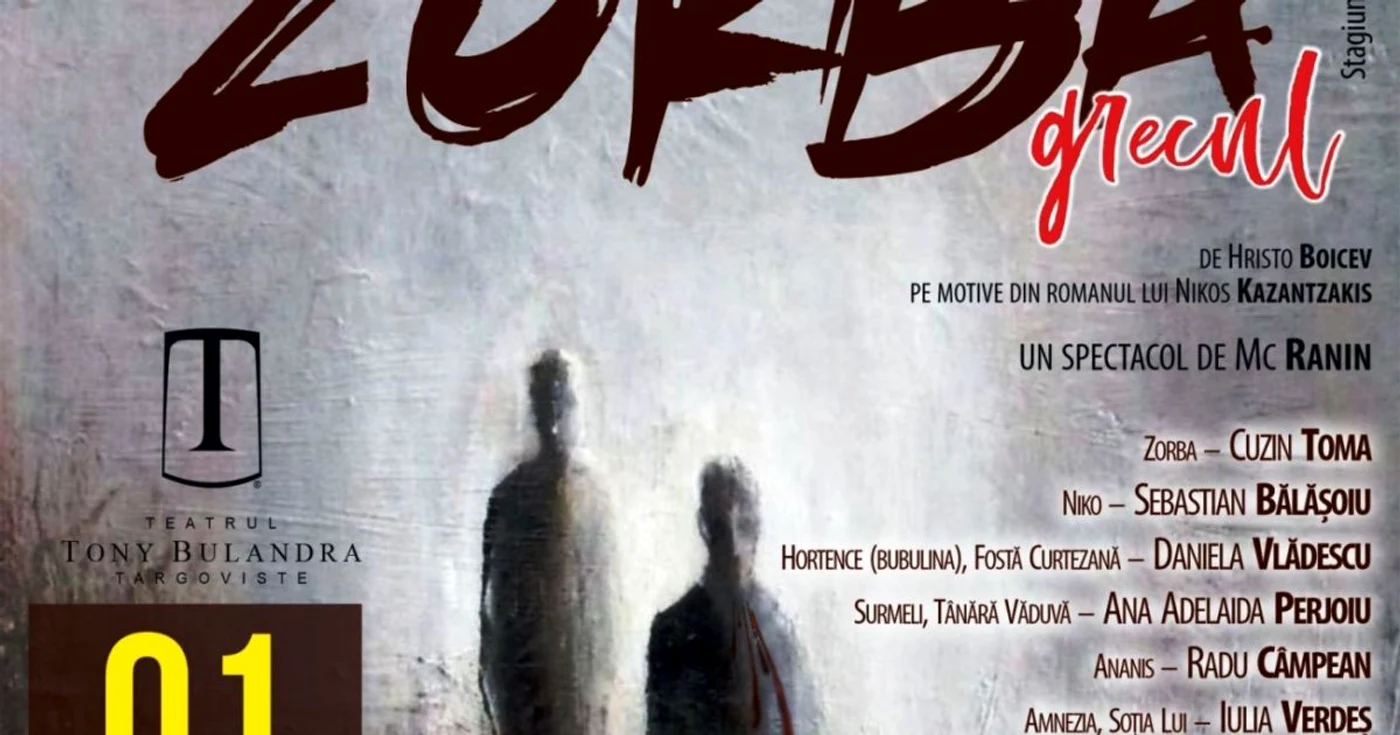 zorba grecul