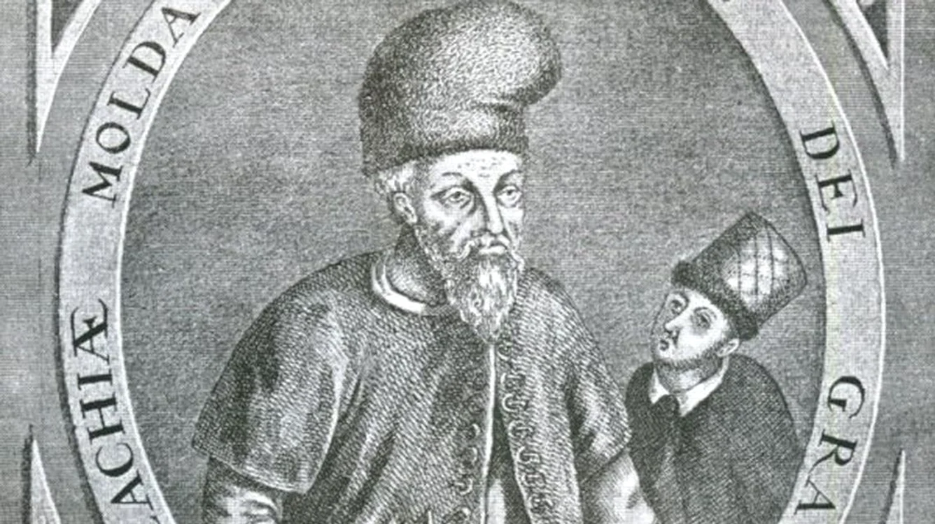 Petru Șchiopul.