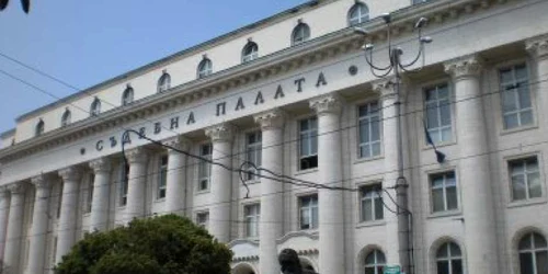 palatul de justitie sofia