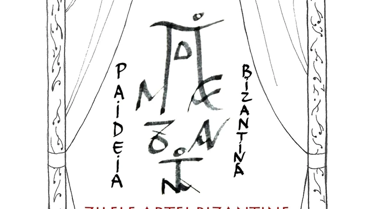 ZILELE ARTEI BIZANTINE, EDIȚIA A XII A, 26 27 APRILIE 2016 jpeg
