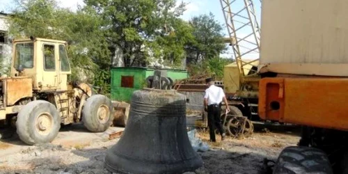 Relicva datează din 1838