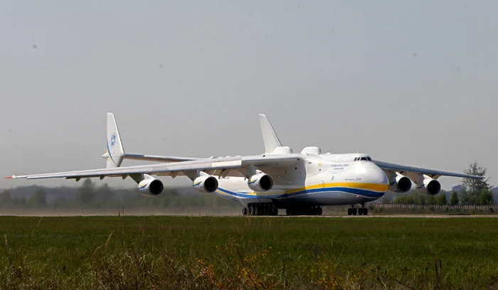 Antonov An-225