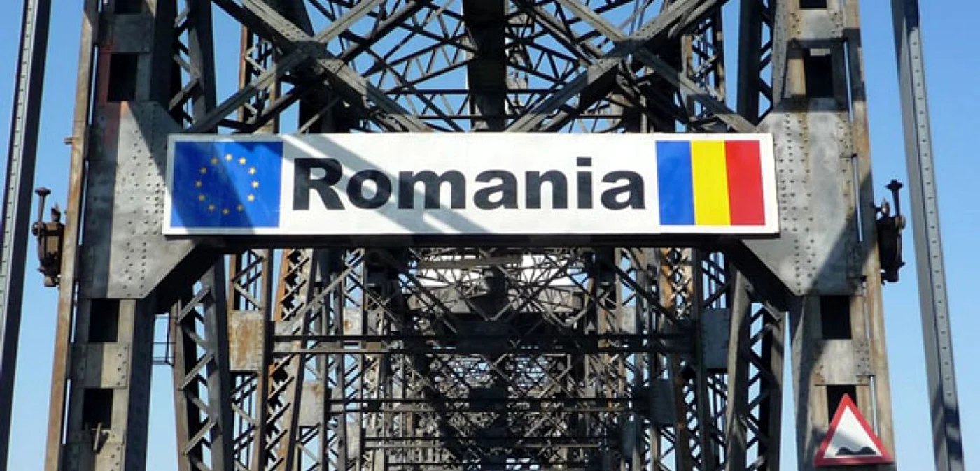  Podului Prieteniei Giurgiu - Ruse. FOTO arhivă