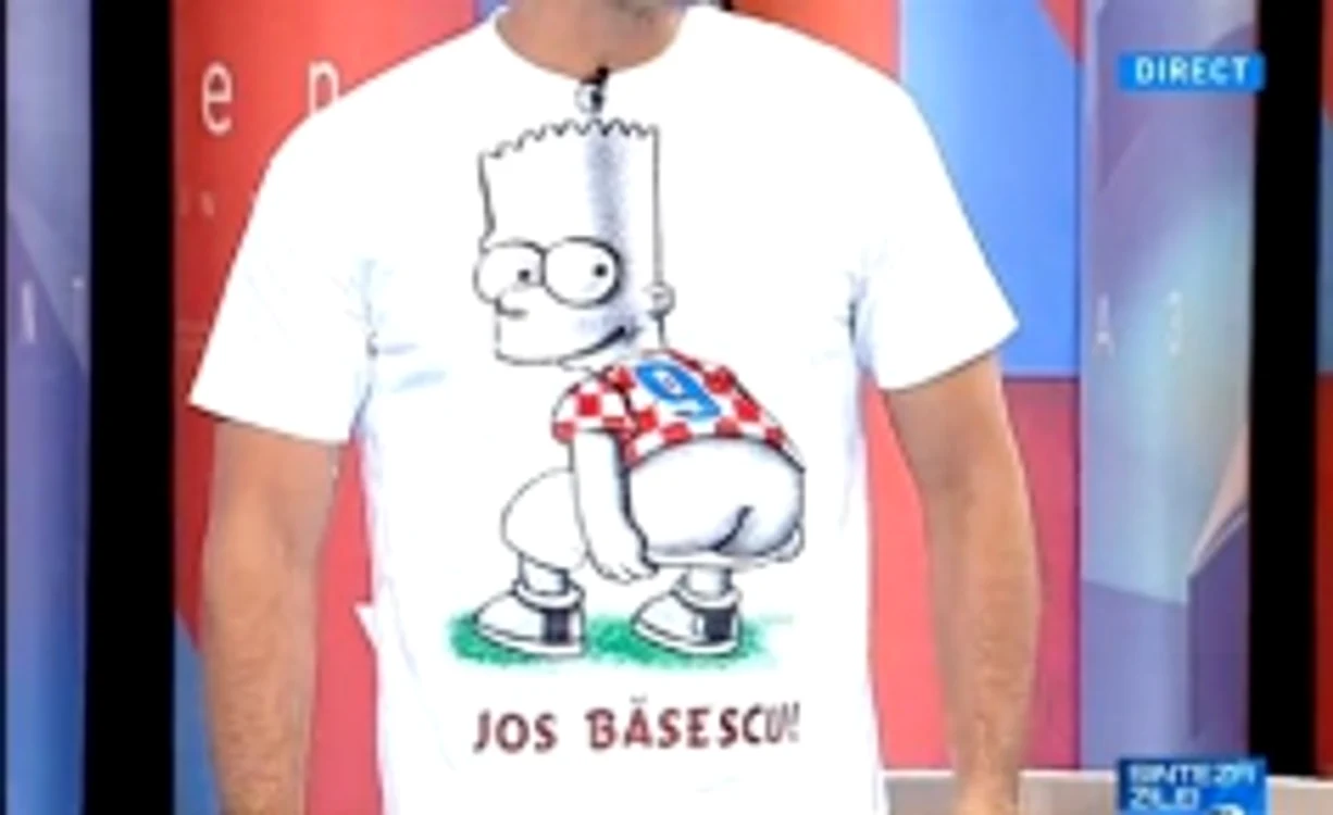 badea tricou