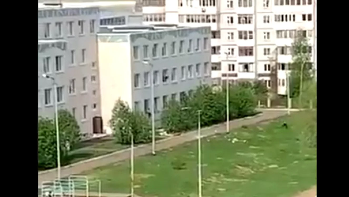 Imagine din interiorul școliiFoto: captură video Twitter