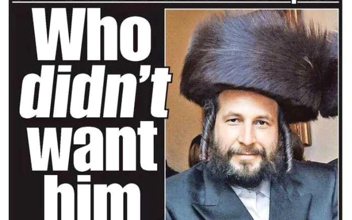new york post coperta evreu