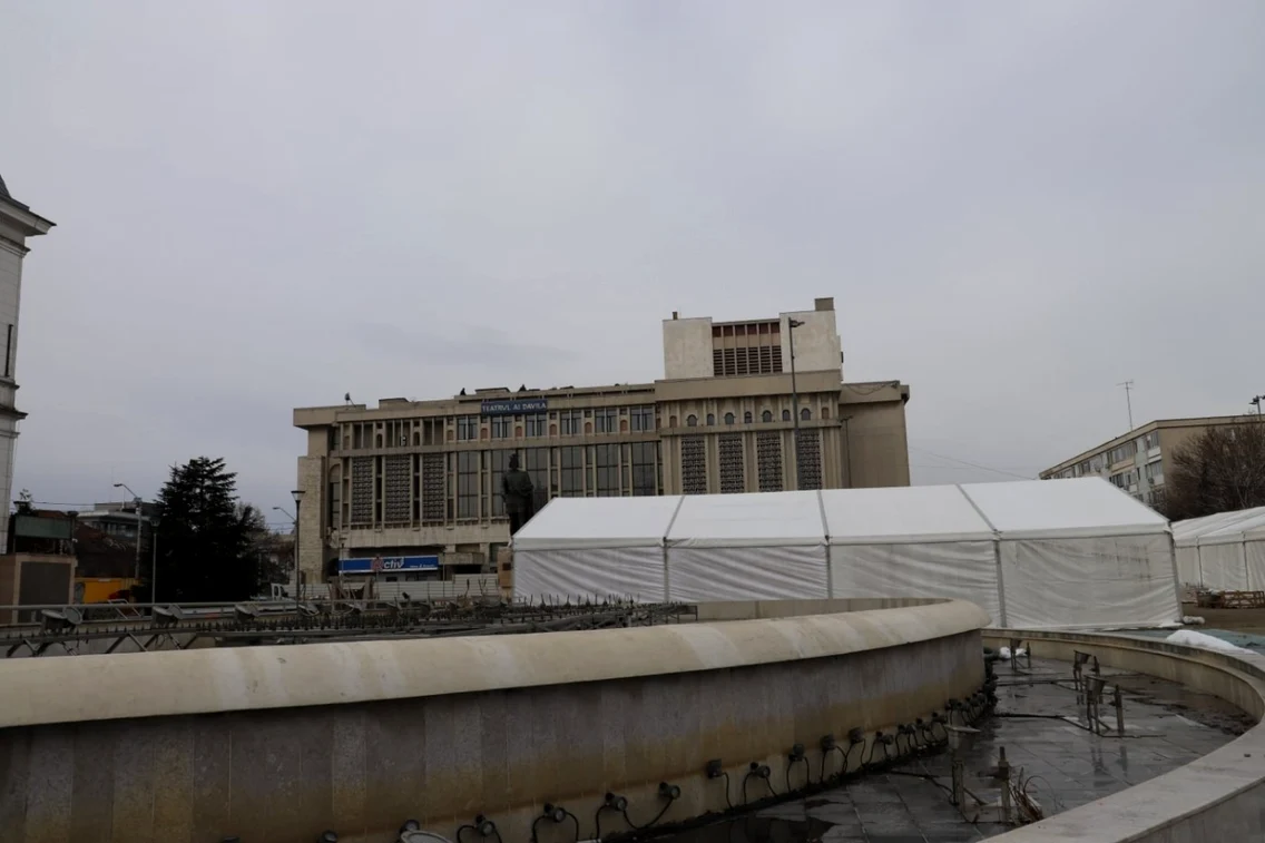 Piata primariei pitesti