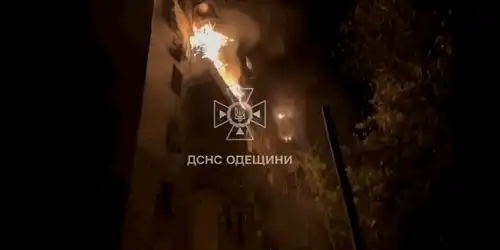 odesa gif gif