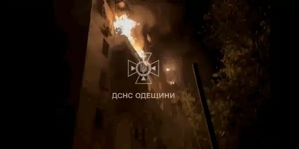 odesa gif gif