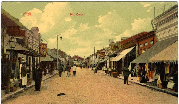1 DESCHIDERE pe SPREAD Anii 1900 1920 Mizilul Strada Carol 1 (2) jpg