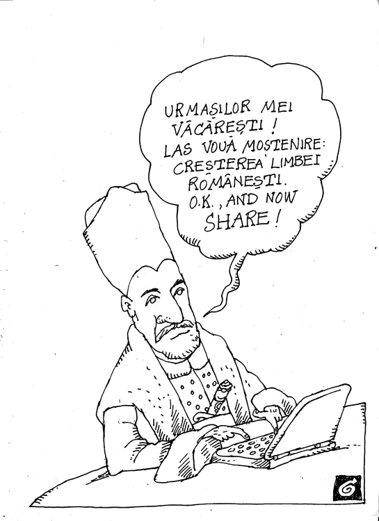 Să ţi pese jpeg