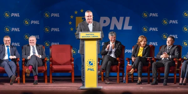 Nicolae Ciucă prezent la întâlnirea OFL jpg