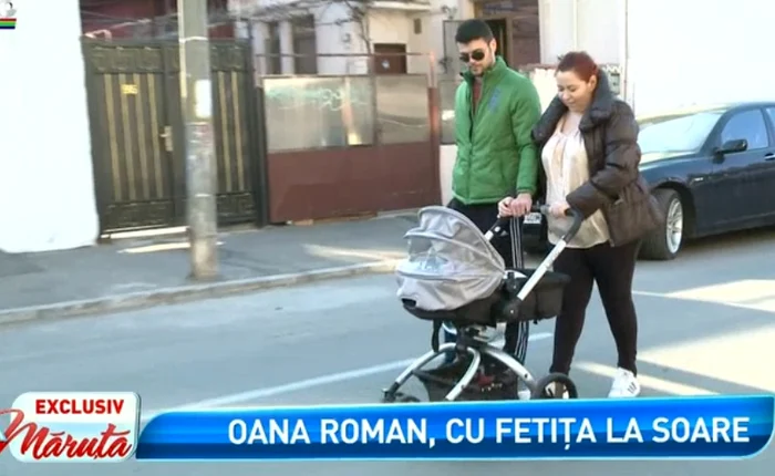 Oana Roman