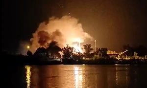 explozie izmail Foto Captură Video jpg