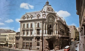 1970. Ilustrată cu sediul Bibliotecii de Stat din str. Ion Ghica nr. 4 (© SJAN Olt, Colecția Documente Fotografice, F VII 305)