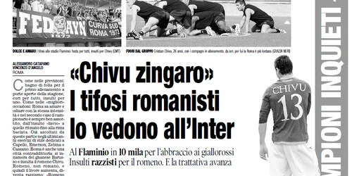 chivu tigan jpg