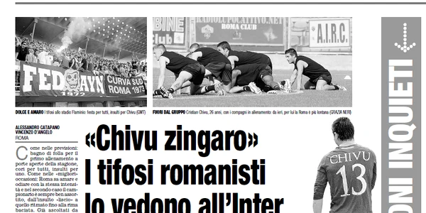 chivu tigan jpg
