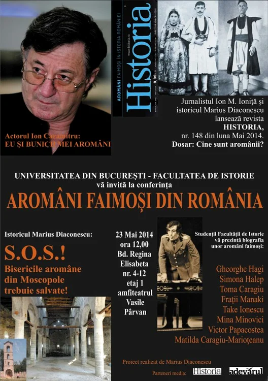 aromanifaimosi2014aa jpg jpeg