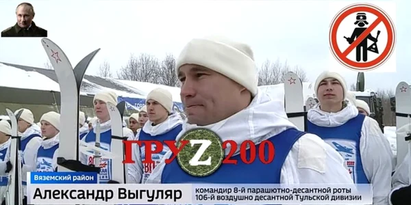 Aleksandr Viguliar FOTO Zerkalo Nedeli