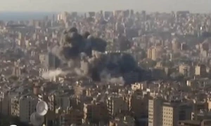 explozie Beitur captura video AP jpg