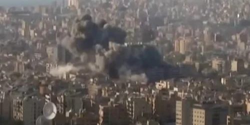 explozie Beitur captura video AP jpg