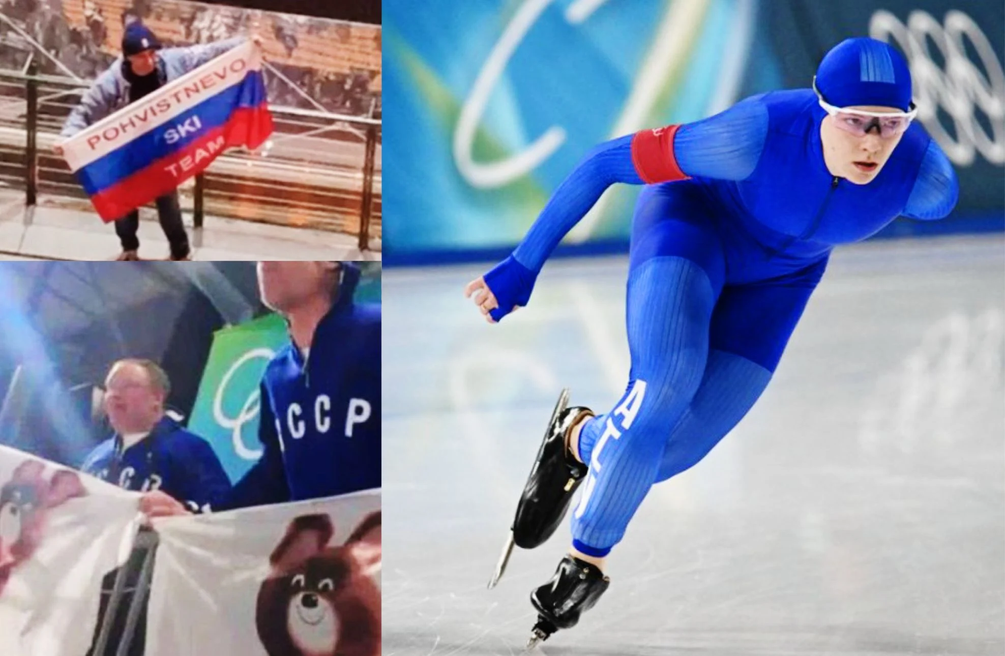 Cum au sfidat rușii regulile la JO: deși este interzis, steagul Rusiei a fost fluturat de susținătorii lui Putin