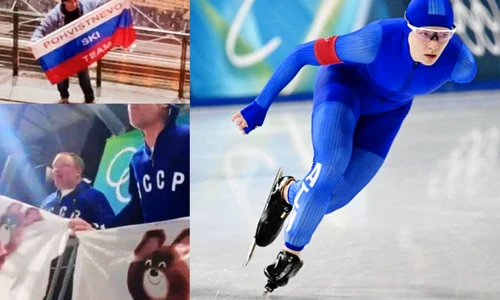 Kseniia Korzhova Imago X jpeg