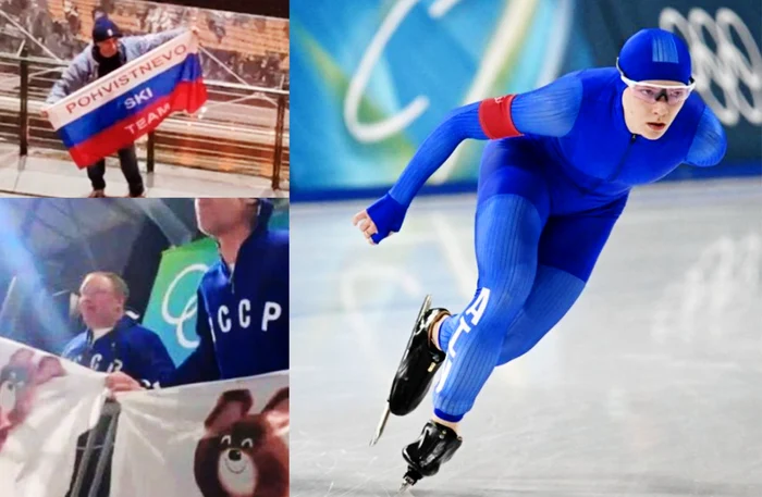 Kseniia Korzhova la JO  Foto/Colaj Imago-PlatformaX