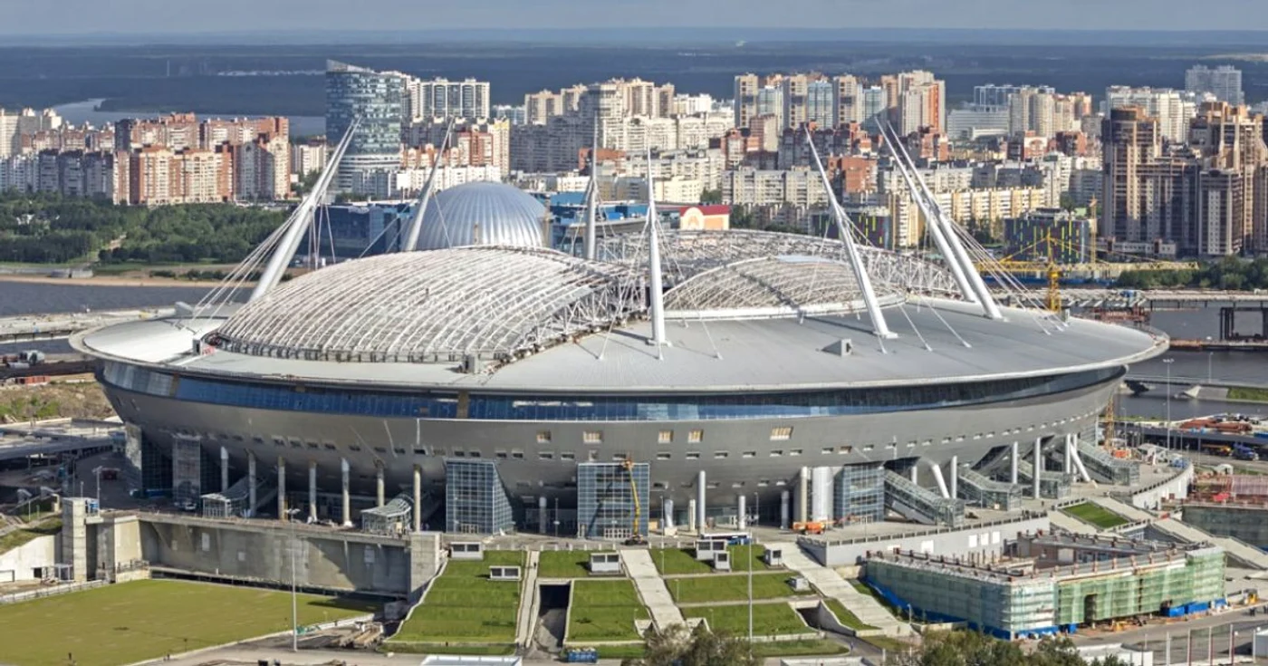stadion