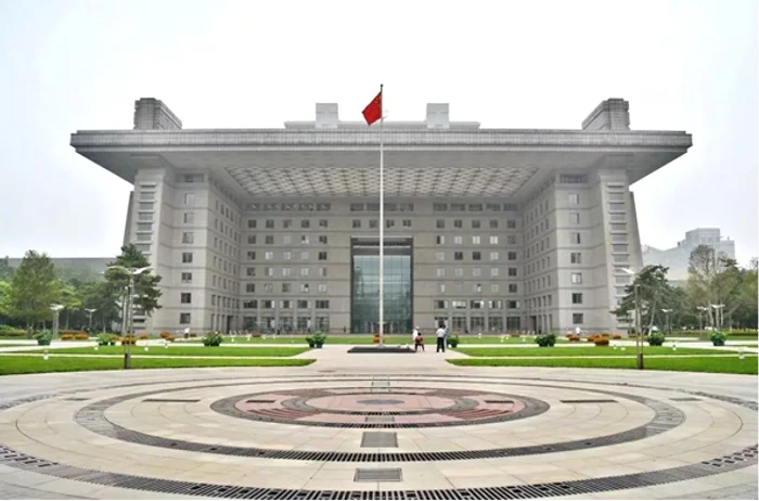 Beijing Normal University Foto smapse.com