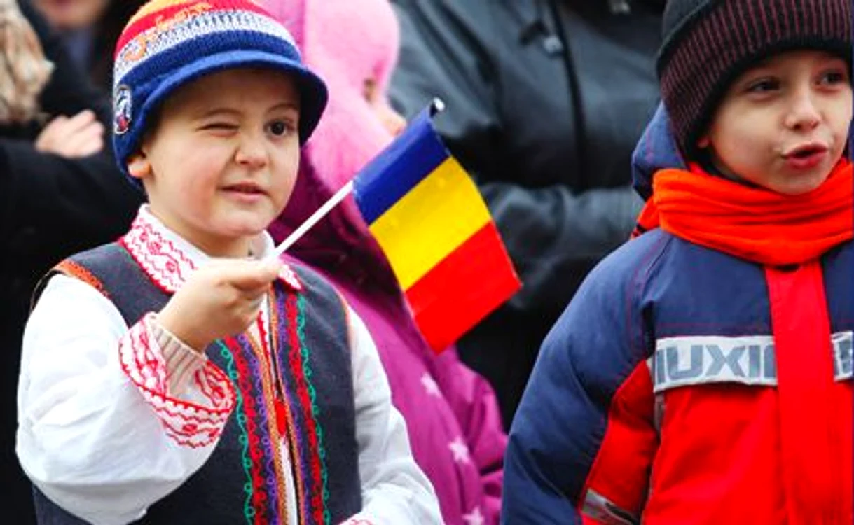 Foto Arhivă