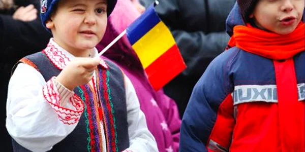 Foto Arhivă