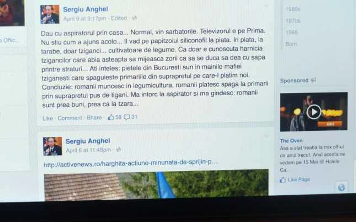 print screen unatc