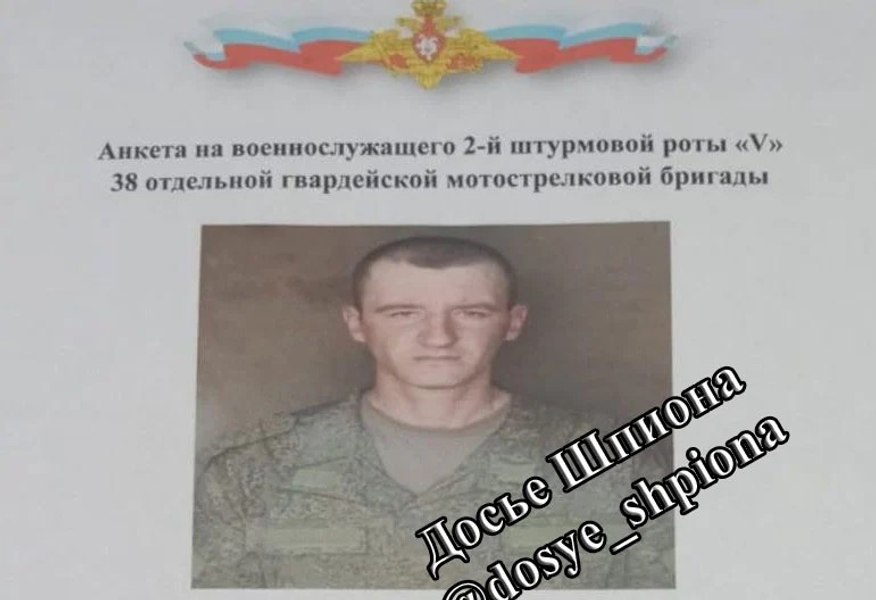 Un fost deținut rus trimis pe frontul din Ucraina și-a împușcat camarazii care dormeau și a dezertat. Cine este fugarul