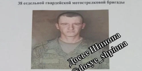 dezertor spy dossia telegram jfif