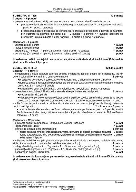 Barem Simulare Bac Romana Uman 2 jpg