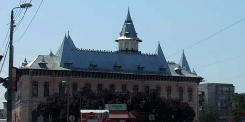 Palatul Comunal