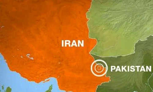 Epicentrul cutremurului de marţi din Iran  jpeg