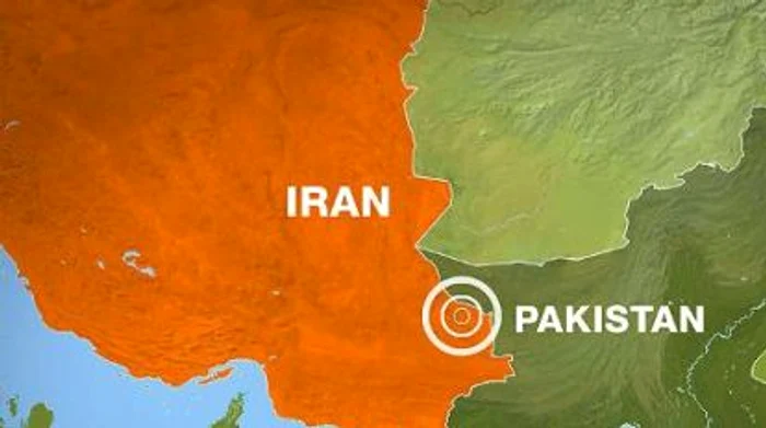 Epicentrul cutremurului de marţi din Iran.