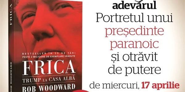 advert