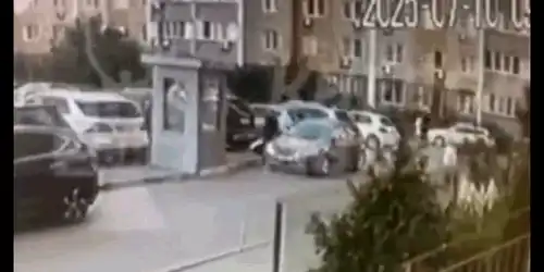 kiev g gif