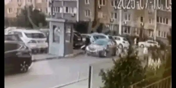 kiev g gif