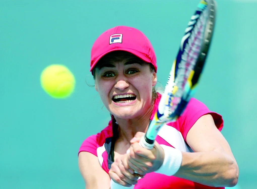 Monica Niculescu